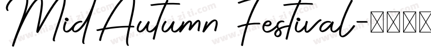 Mid Autumn Festival字体转换